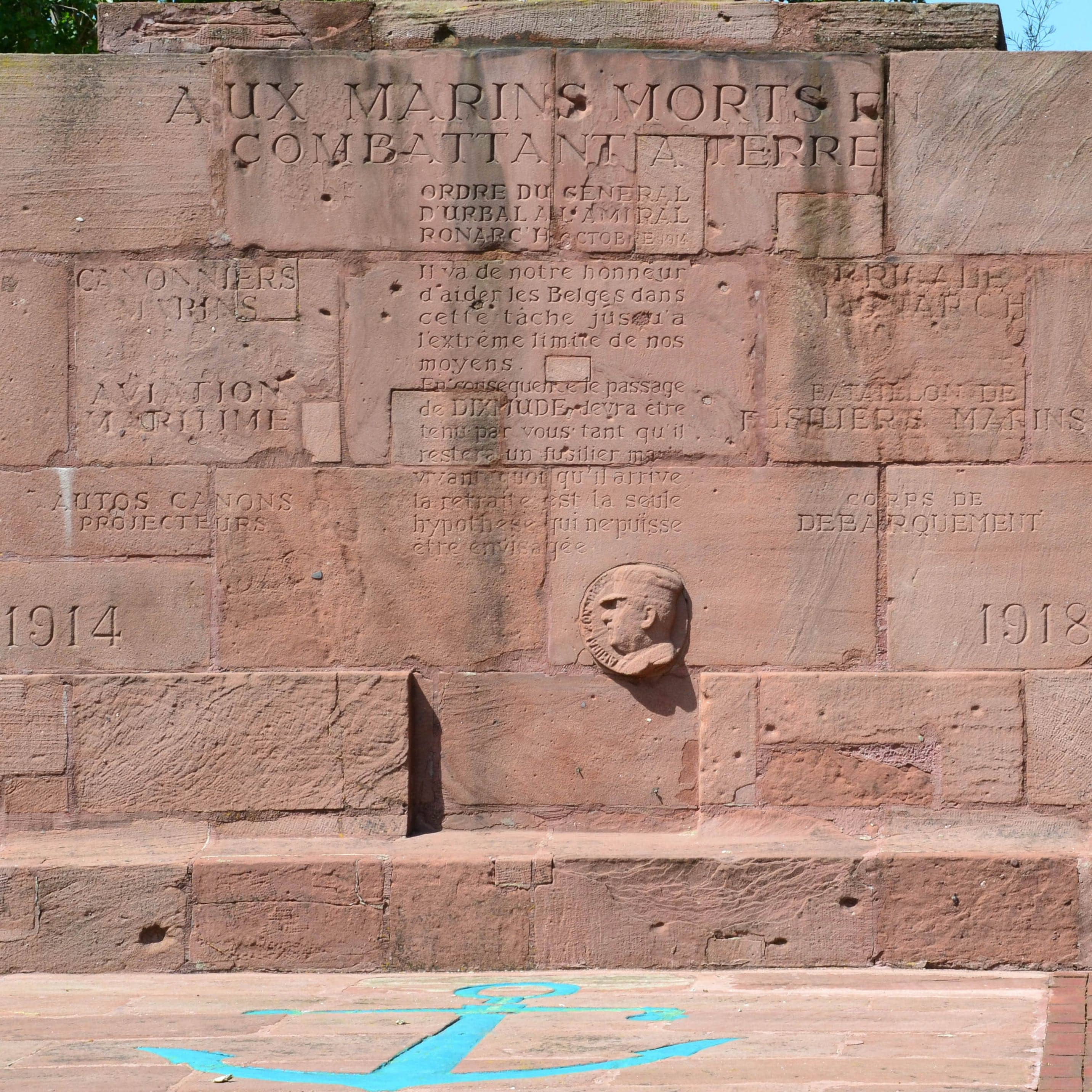 Monument des fusiliers marins, Dunkerque