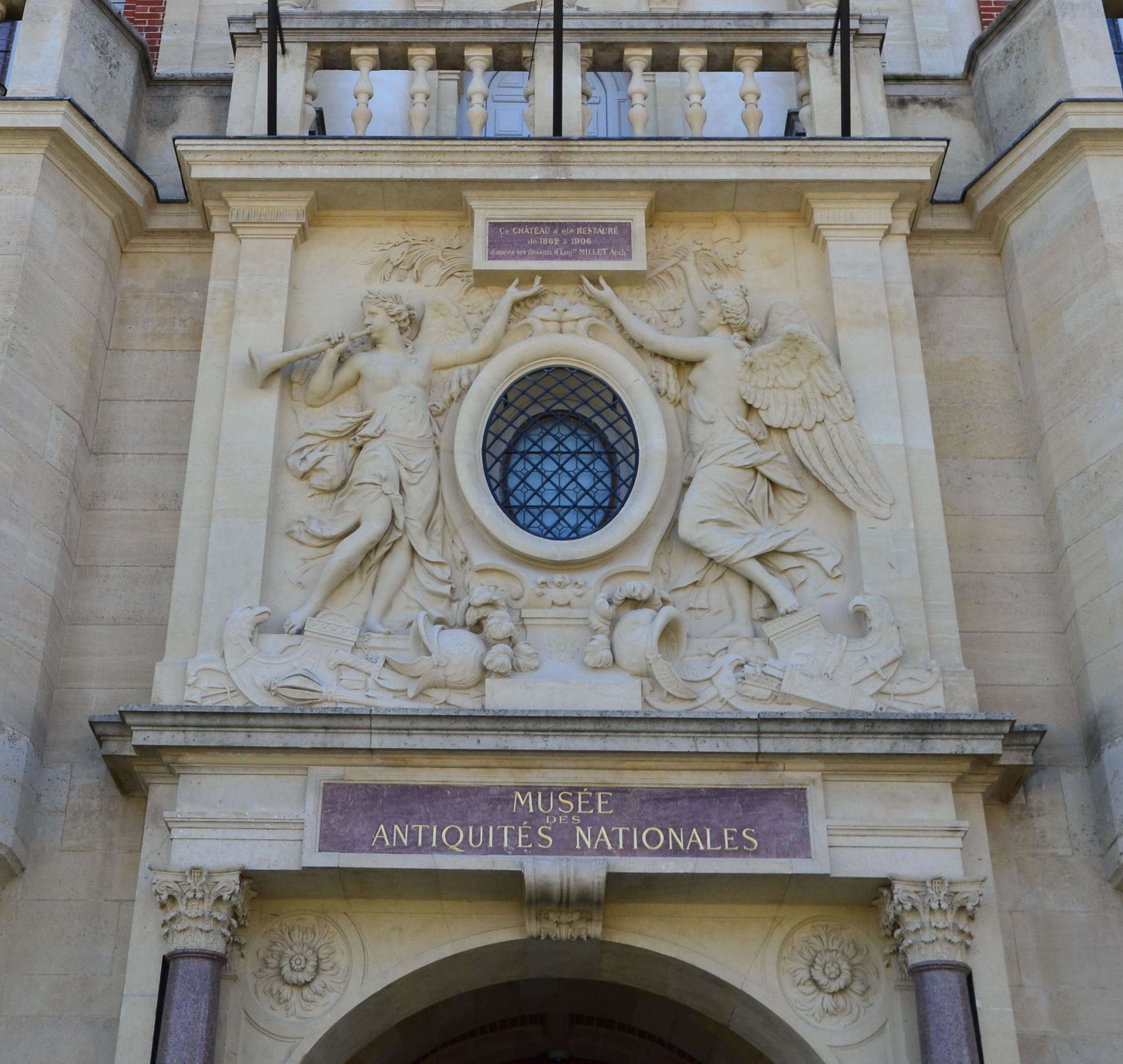 Façade d'entrée du musée, Château de Saint-Germain-en-Laye